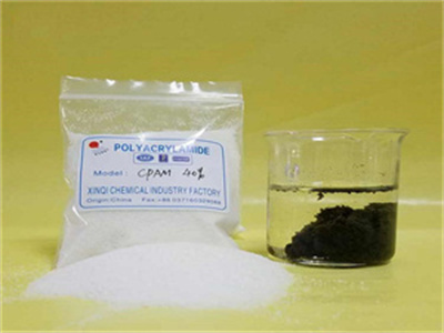 بيع البوليمر الكيميائي الندف الكاتيوني بام من عمان