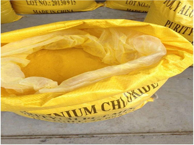 العراق 5 طن من كلوريد البولي الومنيوم السائل في مصر